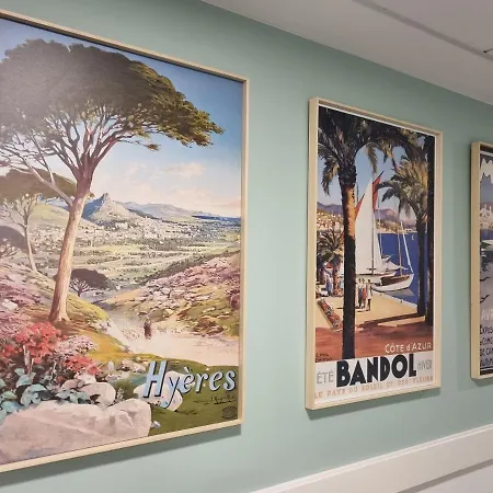 Residhome Aeroport 3* ניס